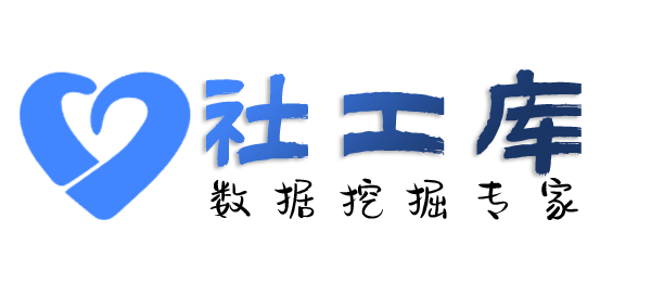 专属查嫖妓